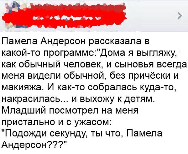 Нажмите на изображение для увеличения
Название: 10d6ddc699367b6fb7b94e30006.jpg
Просмотров: 58
Размер:	51.0 Кб
ID:	11018
