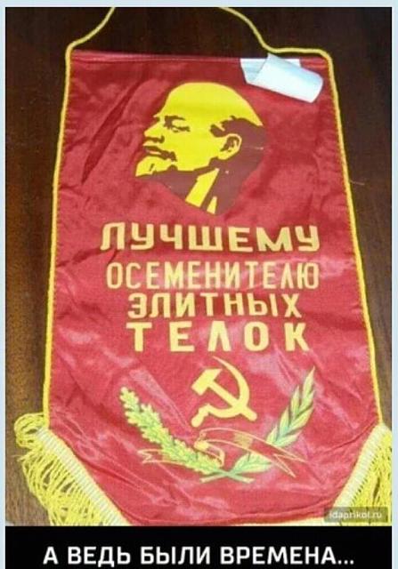 Нажмите на изображение для увеличения
Название: FB_IMG_14801096018592245.jpg
Просмотров: 53
Размер:	29.8 Кб
ID:	11046