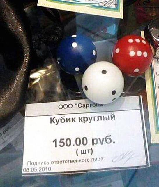 Нажмите на изображение для увеличения
Название: FB_IMG_14802303580532706.jpg
Просмотров: 48
Размер:	30.7 Кб
ID:	11059