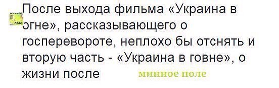 Название: IcVE4wUKLwY.jpg
Просмотров: 185

Размер: 28.9 Кб