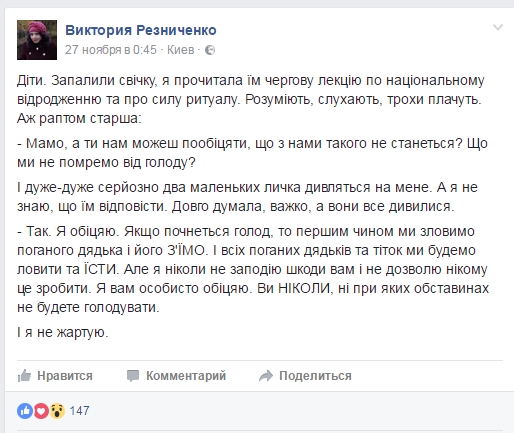 Нажмите на изображение для увеличения
Название: %D0%A0%D0%B5%D0%B7%D0%BD%D0%B8%D1%87%D0%B5%D0%BD%D0%BA%D0%BE[1].jpg
Просмотров: 40
Размер:	38.0 Кб
ID:	11080