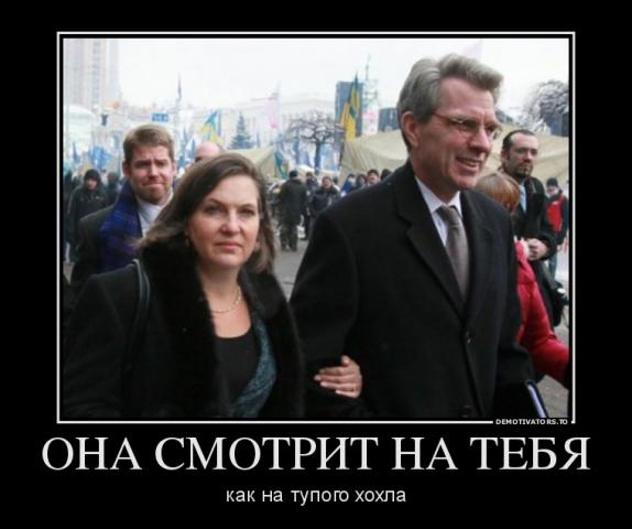 Название: 3289_ona-smotrit-na-tebya_demotivators_to.jpg
Просмотров: 127

Размер: 33.0 Кб