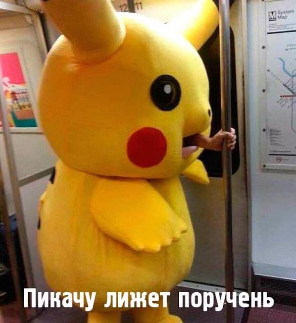 Нажмите на изображение для увеличения
Название: FB_IMG_14807867099694603.jpg
Просмотров: 63
Размер:	26.2 Кб
ID:	11102