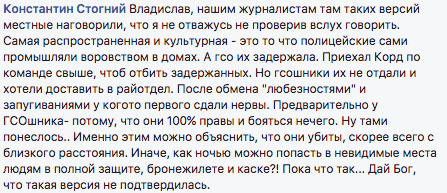 Нажмите на изображение для увеличения
Название: Снимок экрана 2016-12-04 в 16.34.30.jpg
Просмотров: 189
Размер:	19.0 Кб
ID:	11136