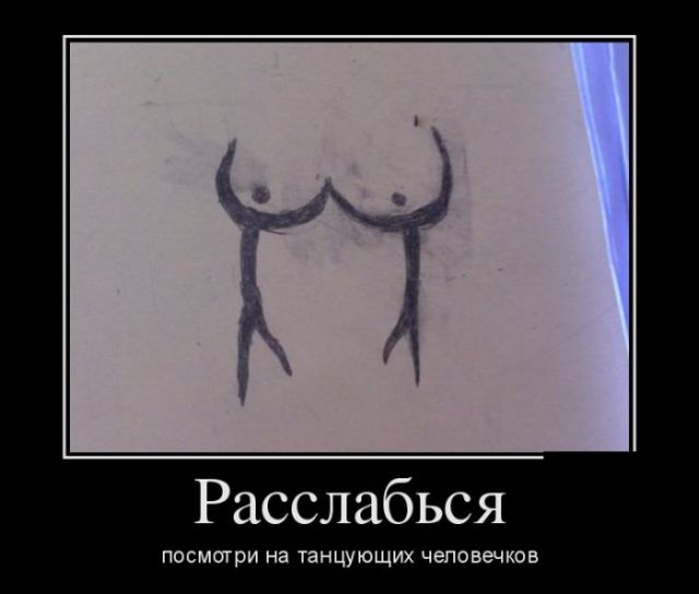 Нажмите на изображение для увеличения
Название: 1e3d266da48052093b704fd11c7.jpg
Просмотров: 64
Размер:	20.9 Кб
ID:	11140