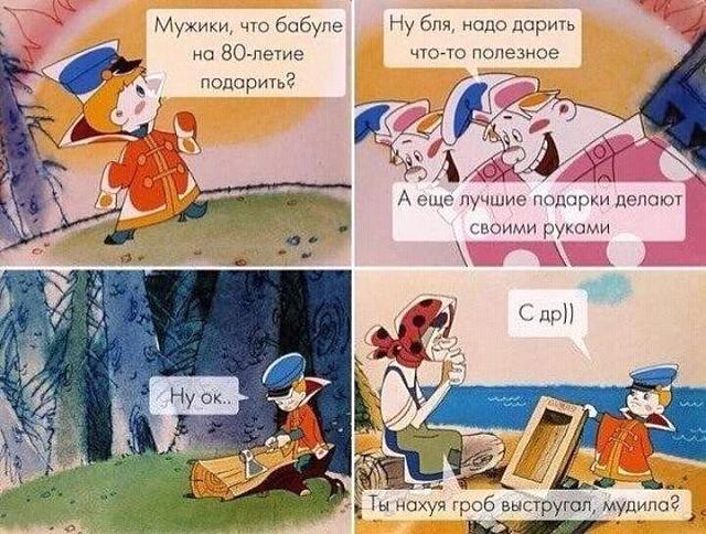Нажмите на изображение для увеличения
Название: FB_IMG_14814746360575676.jpg
Просмотров: 131
Размер:	52.2 Кб
ID:	11242