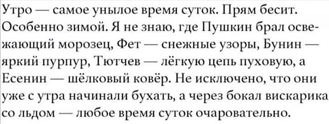 Нажмите на изображение для увеличения
Название: FB_IMG_14820577176175952.jpg
Просмотров: 81
Размер:	31.8 Кб
ID:	11292