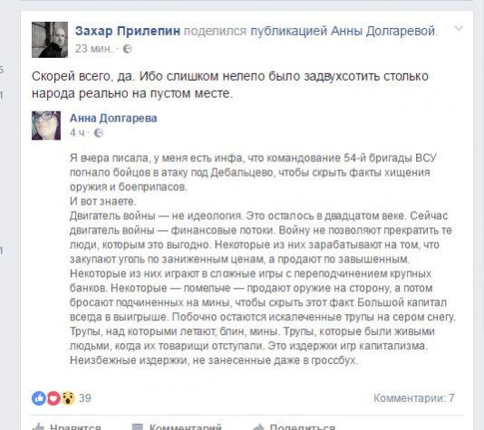 Название: 23.jpg
Просмотров: 247

Размер: 45.3 Кб