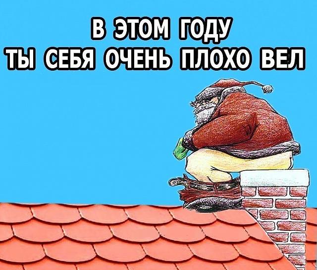 Нажмите на изображение для увеличения
Название: image (1).jpg
Просмотров: 83
Размер:	46.3 Кб
ID:	11357