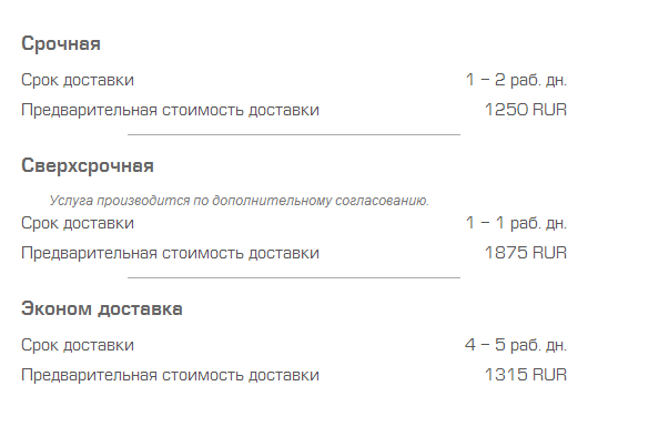 Название: Без имени20161224153456.png
Просмотров: 251

Размер: 18.0 Кб