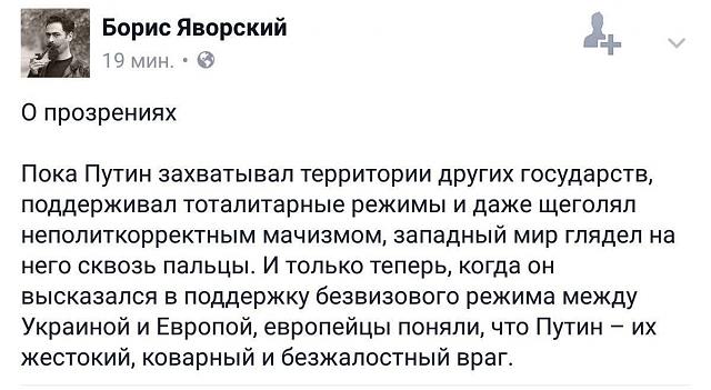 Нажмите на изображение для увеличения
Название: 15723622_1399263060136903_4331696133198434021_o.jpg
Просмотров: 52
Размер:	40.2 Кб
ID:	11369