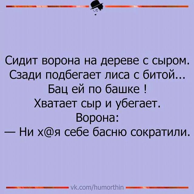 Нажмите на изображение для увеличения
Название: FB_IMG_14826805329674067.jpg
Просмотров: 146
Размер:	25.3 Кб
ID:	11375