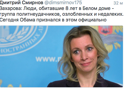 Нажмите на изображение для увеличения
Название: Снимок экрана 2016-12-29 в 23.53.39.jpg
Просмотров: 37
Размер:	20.0 Кб
ID:	11435