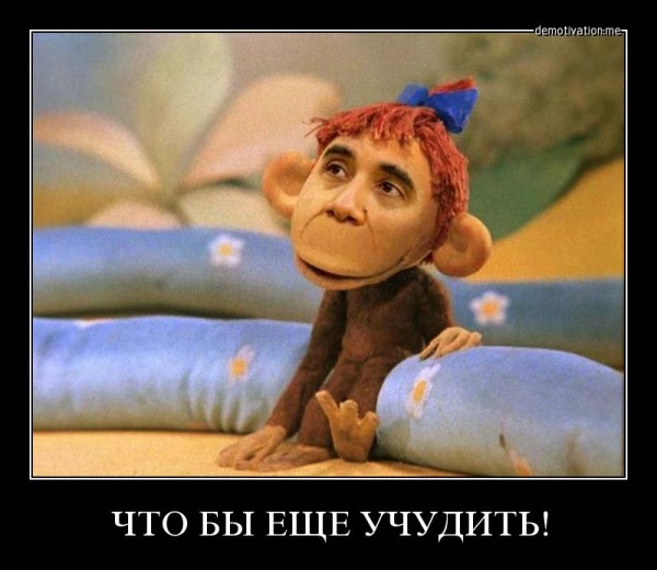 Нажмите на изображение для увеличения
Название: 2389718_600.jpg
Просмотров: 41
Размер:	30.7 Кб
ID:	11455