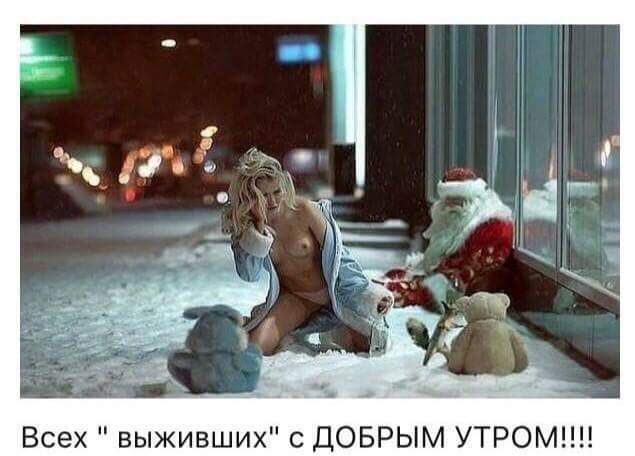 Название: FB_IMG_1483297961289.jpg
Просмотров: 156

Размер: 34.1 Кб