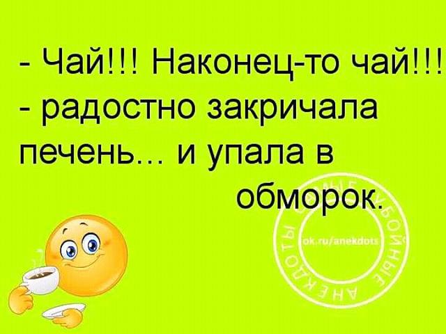 Нажмите на изображение для увеличения
Название: FB_IMG_14834570822576438.jpg
Просмотров: 86
Размер:	33.9 Кб
ID:	11498