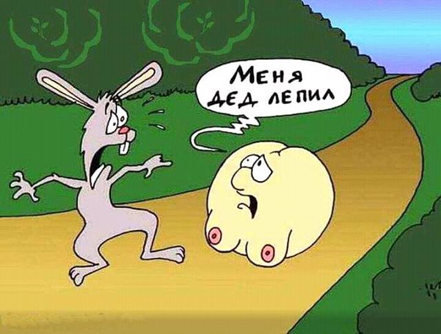 Нажмите на изображение для увеличения
Название: FB_IMG_14835364660900609.jpg
Просмотров: 65
Размер:	37.9 Кб
ID:	11509