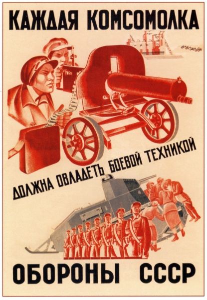 Нажмите на изображение для увеличения
Название: 1f20072e52327a1ed3ed551f8c2.jpg
Просмотров: 47
Размер:	34.3 Кб
ID:	11589