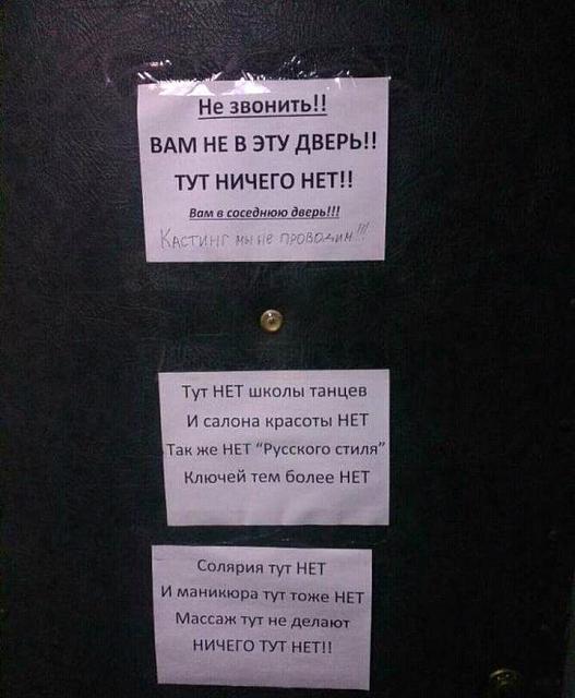 Нажмите на изображение для увеличения
Название: FB_IMG_14843330221199332.jpg
Просмотров: 51
Размер:	22.5 Кб
ID:	11605