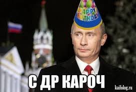 Название: images.jpg
Просмотров: 75

Размер: 7.6 Кб