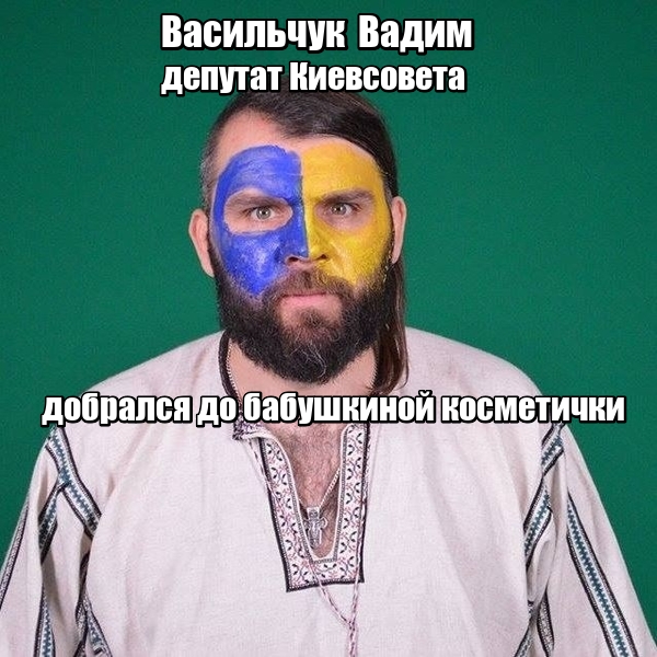 Нажмите на изображение для увеличения
Название: lol1484829438.jpg
Просмотров: 51
Размер:	36.4 Кб
ID:	11651