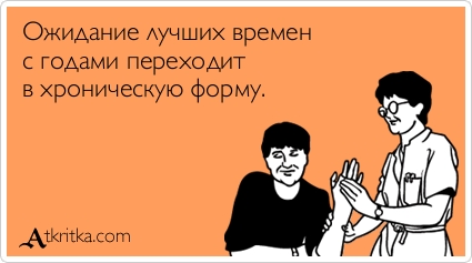 Нажмите на изображение для увеличения
Название: 1d2842242122cb563eb00b24fed.jpg
Просмотров: 44
Размер:	17.1 Кб
ID:	11654