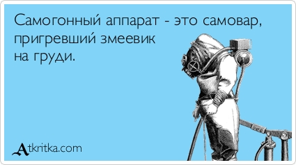 Нажмите на изображение для увеличения
Название: 0d49511b4694990dfc44b00bc42.jpg
Просмотров: 61
Размер:	15.2 Кб
ID:	11667