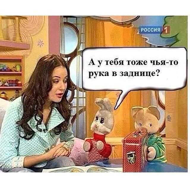 Нажмите на изображение для увеличения
Название: FB_IMG_1485072008744.jpg
Просмотров: 72
Размер:	46.5 Кб
ID:	11684