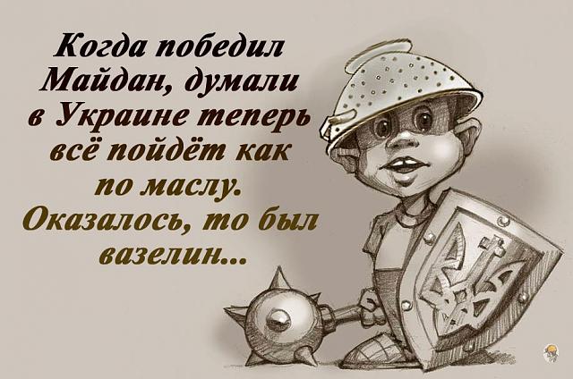 Нажмите на изображение для увеличения
Название: 23TRDIA2aZI.jpg
Просмотров: 41
Размер:	41.1 Кб
ID:	11753