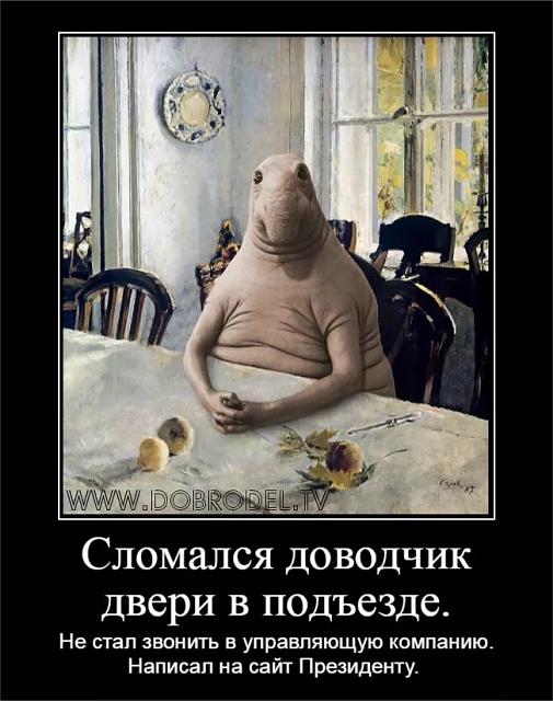 Нажмите на изображение для увеличения
Название: FB_IMG_1486227633759.jpg
Просмотров: 52
Размер:	33.2 Кб
ID:	11813