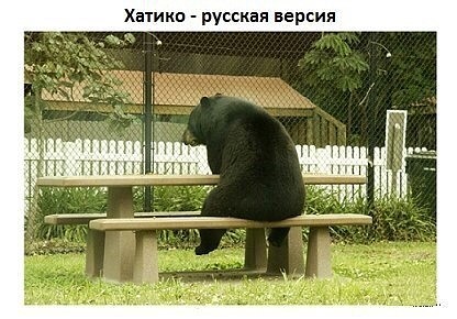 Название: image (1).jpg
Просмотров: 200

Размер: 46.0 Кб