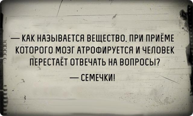 Название: 186c15bf4179e3e942a13bd2ba5.jpg
Просмотров: 73

Размер: 33.5 Кб