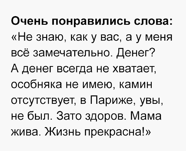 Нажмите на изображение для увеличения
Название: 0cd634e9462b0186b9e92e689df.jpg
Просмотров: 51
Размер:	42.1 Кб
ID:	11926