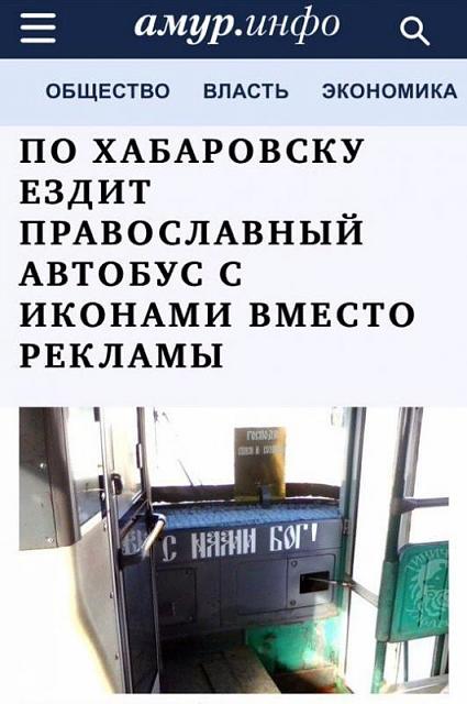 Нажмите на изображение для увеличения
Название: 1d97af8707110d20ddce94a5c0d_prev.jpg
Просмотров: 57
Размер:	26.8 Кб
ID:	11938