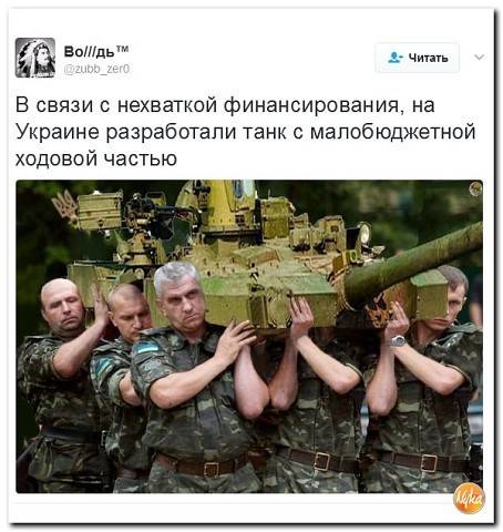 Название: 1487057073_img_20170214_102152_41.jpg
Просмотров: 342

Размер: 42.4 Кб