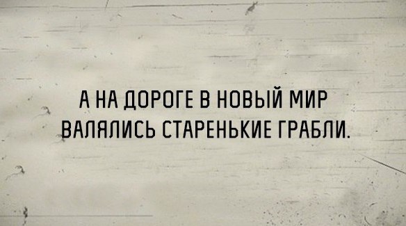 Название: OiOE6-vDuMM.jpg
Просмотров: 201

Размер: 33.0 Кб