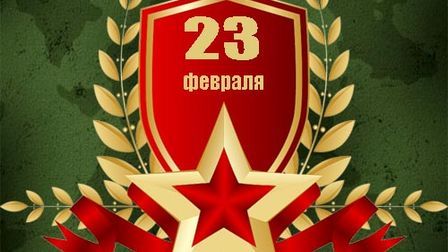 Нажмите на изображение для увеличения
Название: glava_hakasii_pozdravil_zaschitnikov_otechestva_s_prazdnikom_thumb_main.jpg
Просмотров: 50
Размер:	21.8 Кб
ID:	12006