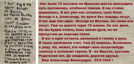 Нажмите на изображение для увеличения
Название: troe-565x271.jpg
Просмотров: 51
Размер:	44.4 Кб
ID:	12008