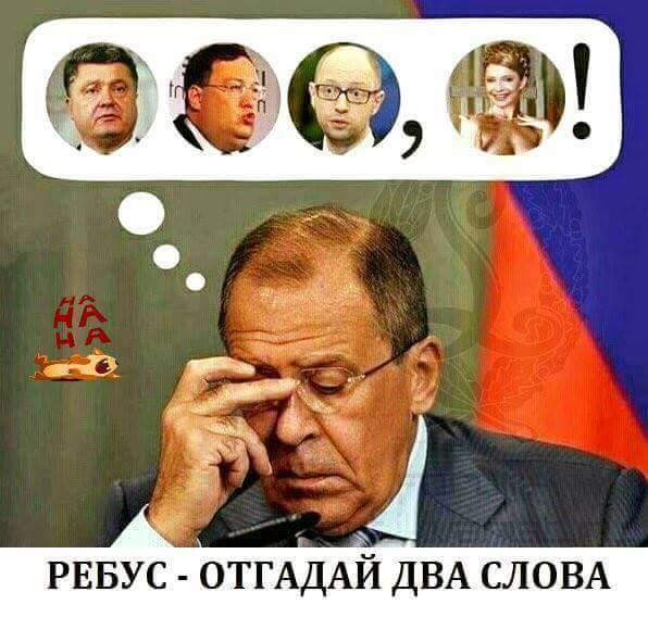 Нажмите на изображение для увеличения
Название: FB_IMG_1487915522712.jpg
Просмотров: 52
Размер:	42.3 Кб
ID:	12018