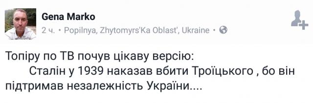 Название: Screenshot_20170225-215105.jpg
Просмотров: 560

Размер: 18.9 Кб