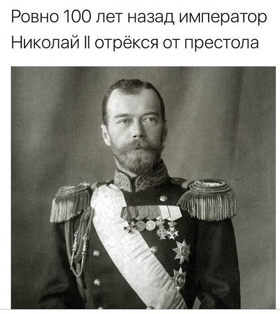 Нажмите на изображение для увеличения
Название: yrcZVZQiFAY[1].jpg
Просмотров: 82
Размер:	31.4 Кб
ID:	12180