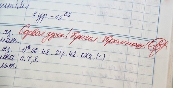 Название: image.jpg
Просмотров: 315

Размер: 44.9 Кб