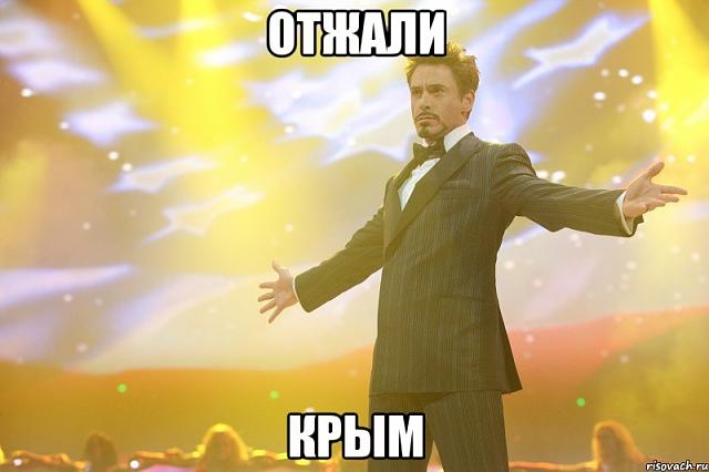 Нажмите на изображение для увеличения
Название: toni-stark_45578054_big_.jpg
Просмотров: 48
Размер:	14.9 Кб
ID:	12211