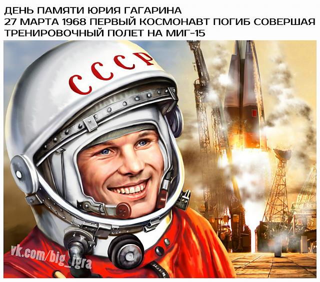 Нажмите на изображение для увеличения
Название: IL--xFicr30.jpg
Просмотров: 53
Размер:	50.3 Кб
ID:	12261