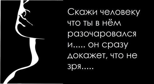 Название: 22b3fbdeb509628583dabf92193.jpg
Просмотров: 114

Размер: 28.6 Кб