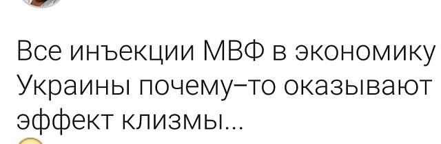 Нажмите на изображение для увеличения
Название: Screenshot_20170330-192825.jpg
Просмотров: 50
Размер:	17.8 Кб
ID:	12295