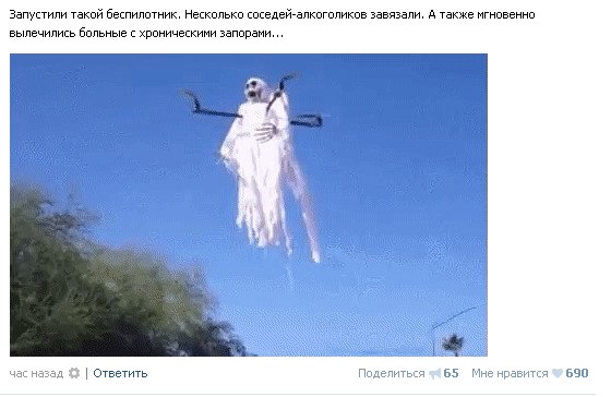 Название: 15c72120187c1a9e053936372f3.jpg
Просмотров: 183

Размер: 48.7 Кб