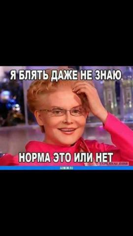 Название: 17884653_268354770283586_4314844154941200111_n.jpg
Просмотров: 244

Размер: 15.1 Кб