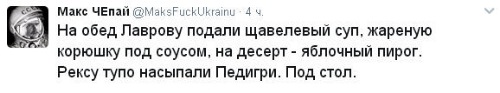 Название: 0dd059dda628.jpg
Просмотров: 237

Размер: 19.0 Кб