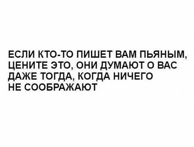 Нажмите на изображение для увеличения
Название: 07fd082238d0c9bd791d5390bbe.jpg
Просмотров: 42
Размер:	22.5 Кб
ID:	12387